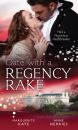 Скачать Date with a Regency Rake - Marguerite Kaye