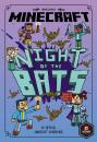 Скачать Minecraft: Night of the Bats (Minecraft Woodsword Chronicles #2) - Nick Eliopulos