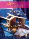 Скачать Missing Persons - Shirlee McCoy