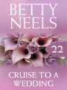 Скачать Cruise to a Wedding - Betty Neels