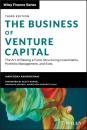 Скачать The Business of Venture Capital - Mahendra Ramsinghani