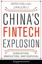 Скачать China's Fintech Explosion - Sara Hsu