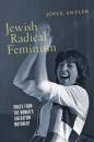 Скачать Jewish Radical Feminism - Joyce Antler