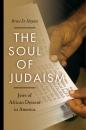 Скачать The Soul of Judaism - Bruce D. Haynes