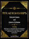 Скачать Relationship: Selected Quotes And Words Of Wisdom - Everbooks Editorial
