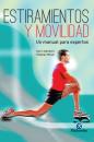 Скачать Estiramientos y movilidad - Stephan Meyer