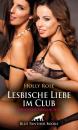 Скачать Lesbische Liebe im Club | Erotische Geschichte - Holly Rose