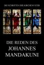 Скачать Die Reden des Johannes Mandakuni - Группа авторов