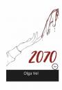 Скачать 2070 - Olga Vel