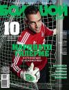 Скачать Большой спорт. Журнал Алексея Немова. №9/2014 - Отсутствует