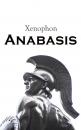 Скачать Anabasis - Xenophon