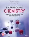 Скачать Foundations of Chemistry - Philippa B. Cranwell