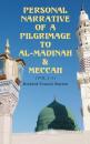Скачать Personal Narrative of a Pilgrimage to Al-Madinah & Meccah (Vol.1-3) - Richard Francis Burton